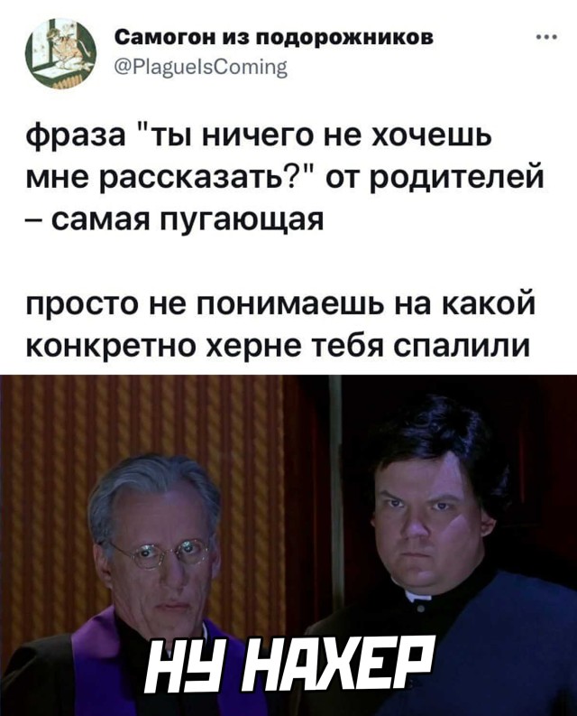 Подборка прикольных картинок Подборка прикольных картинок приколы,смешные картинки,юмор