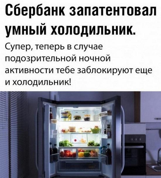 Подборка супер прикольных картинок Подборка супер прикольных картинок