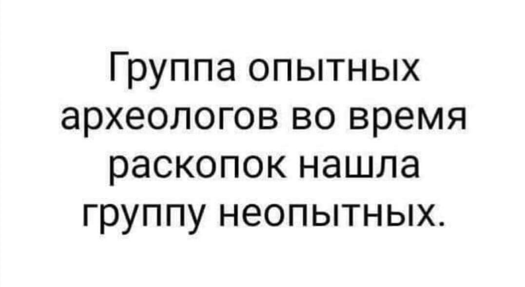 Юмор из интернета 652 позитив,смех,улыбки,юмор
