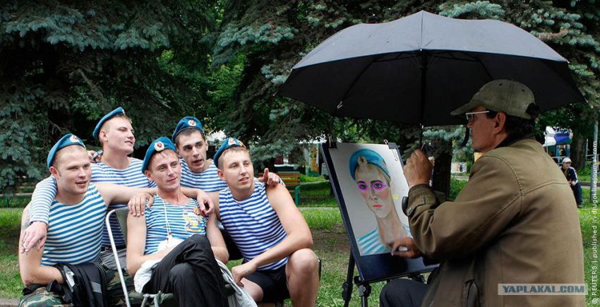 За секунду до.... За секунду до....