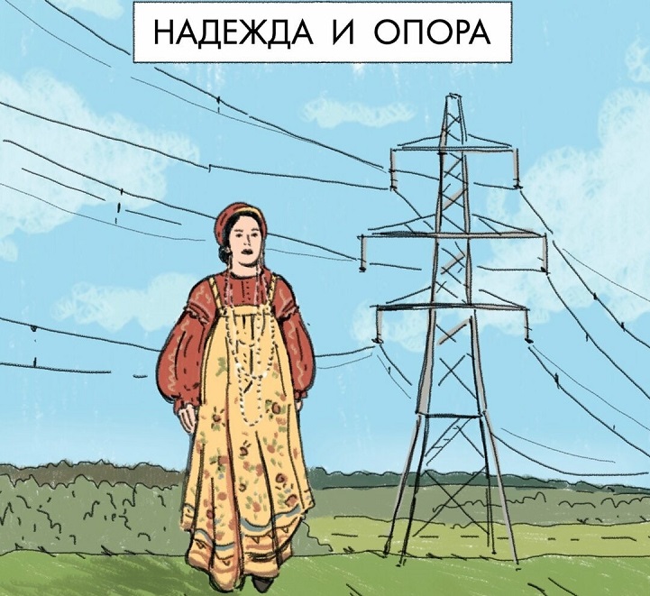 Если делать нечего, значит, ты плохо искал, что делать. Или тебя плохо искали, чтобы заставить работать человека, настоящая, жизни, несколько, спустить, курок, всётаки, придётся 