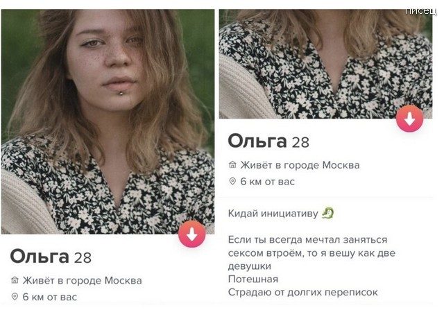 Эй, малыш, хочу с тобой познакомиться! Эй, малыш, хочу с тобой познакомиться! позитив,смешные картинки,юмор