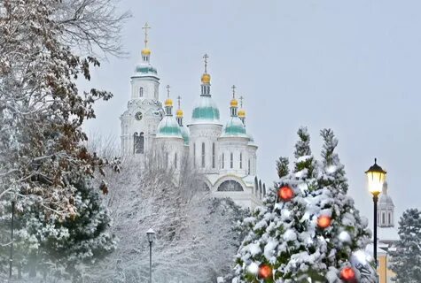 Астрахань зимой (54 фото) .