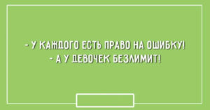 20 открыток о тонкой женской натуре 20 открыток о тонкой женской натуре