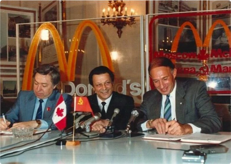 Как в СССР открыли первый McDonald’s 