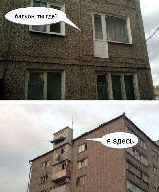 Фотоподборка субботы за всю неделю 