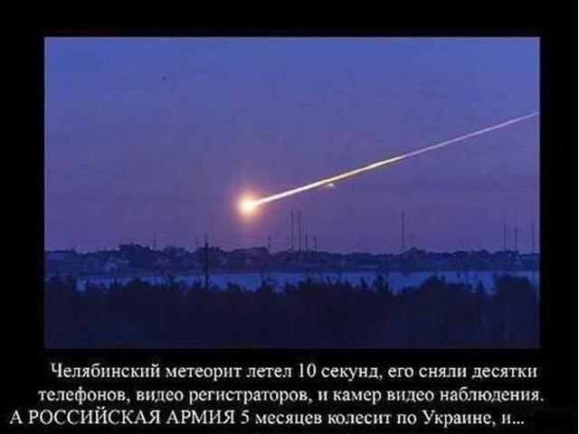 Очередное предательство избирателей, видевших в Зеленском миротворца, совершилось Очередное предательство избирателей, видевших в Зеленском миротворца, совершилось украина