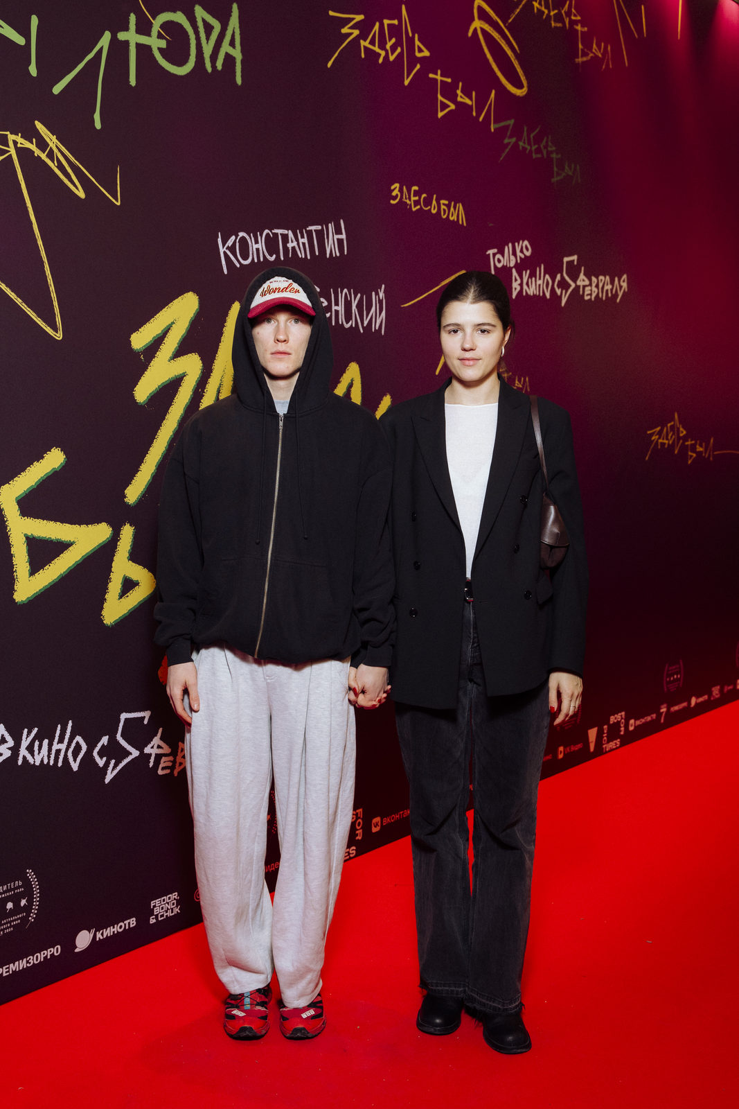  Аня Чиповская, Дмитрий Ендальцев и Пётр Фёдоров