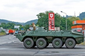 закарпатье конфликт