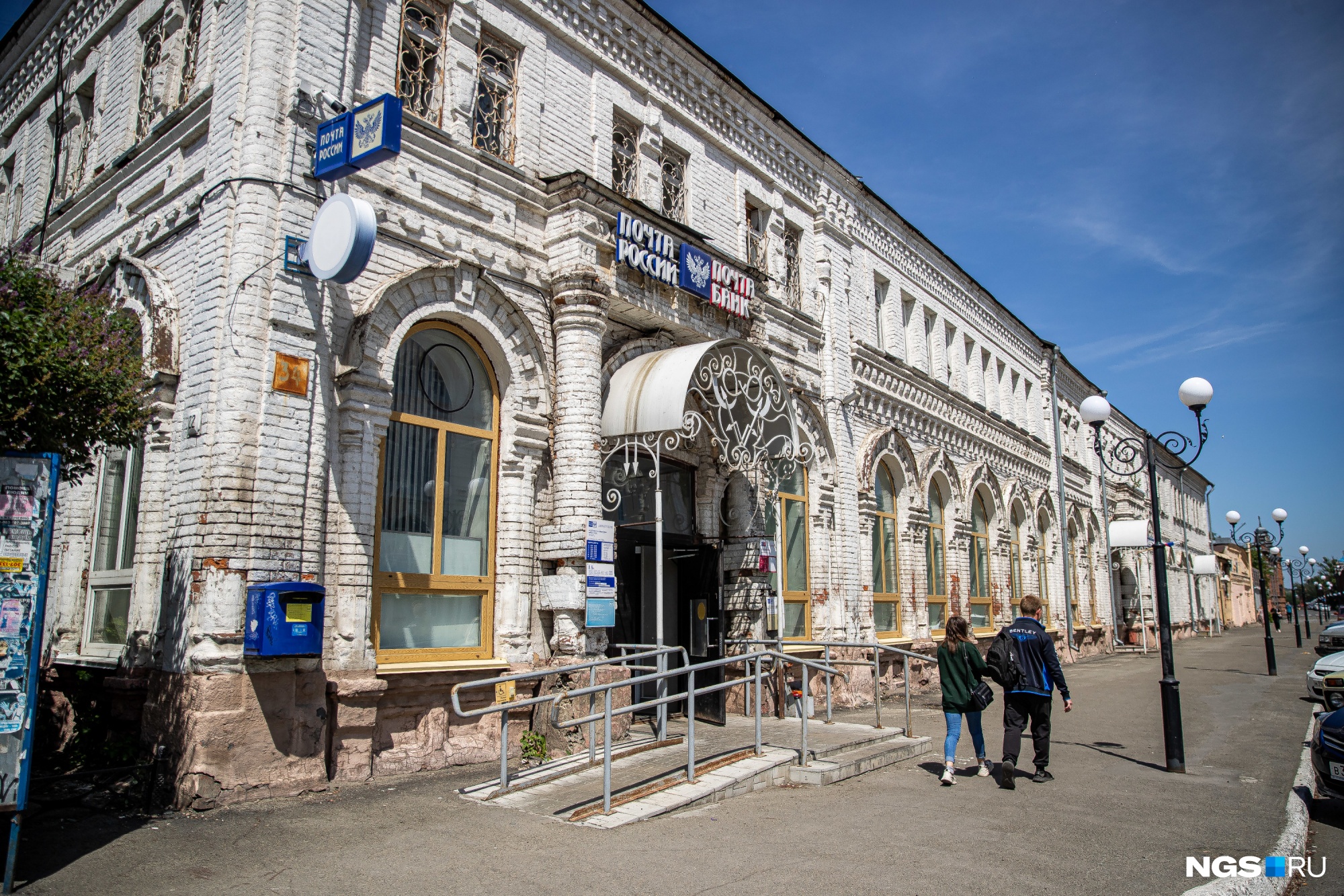 Горно алтайск бийск сегодня. Бийск город. Бийск красивые места. Музей Чуйского тракта город Бийск. Дом купца Пшеничникова.