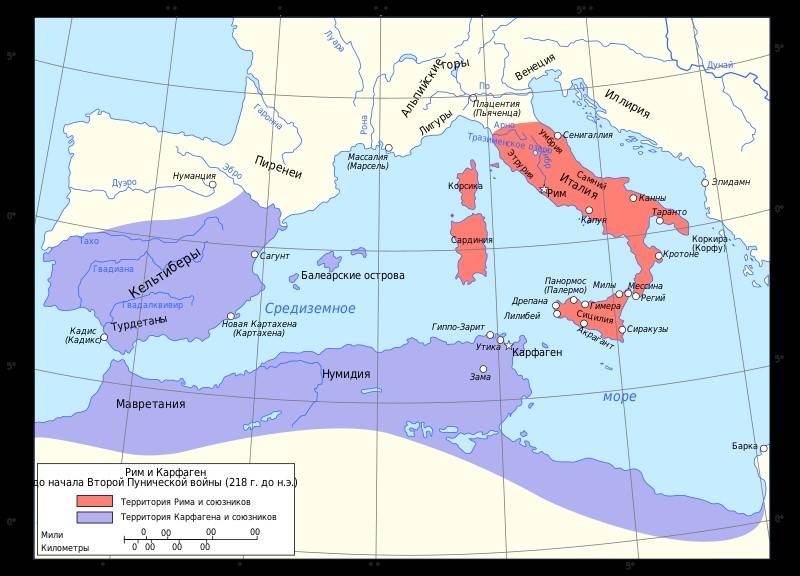 Пунические войны: был ли шанс у Карфагена? история