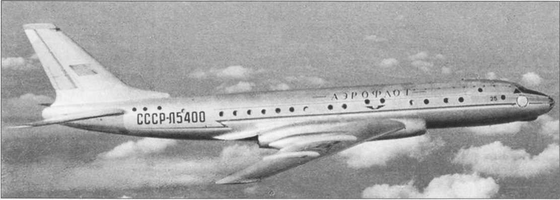 ПАО «Туполев. Опытный экземпляр Ту-104 был построен на опытном производстве ОКБ Туполева.