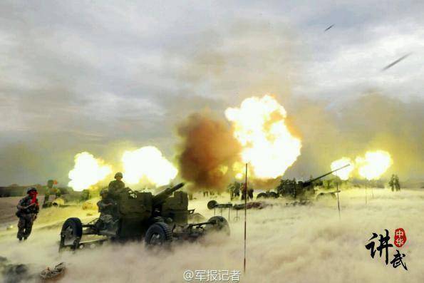 Китайская зенитная артиллерия эпохи холодной войны оружие