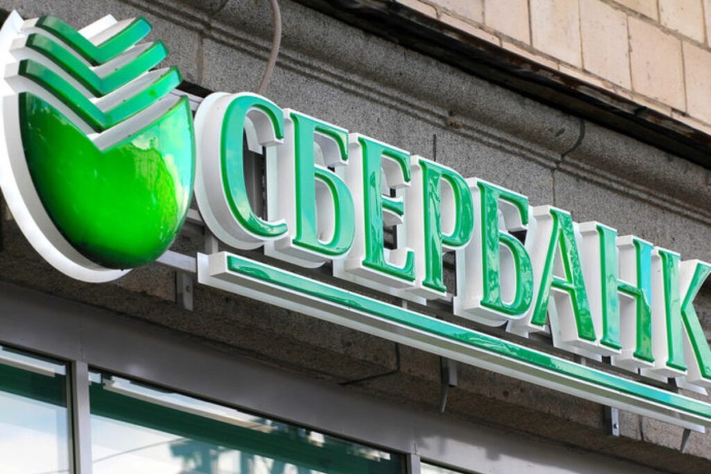 Сбербанк предупредил о возможных сложностях в работе приложения