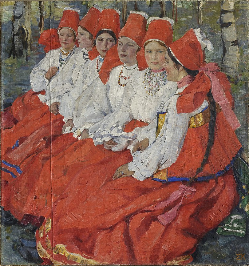 Маруся и другие Маруся и другие