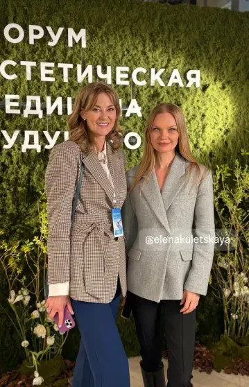 Алсу, Ирина Горбачёва, Виктория Дайнеко посетили форум 