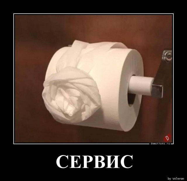 Демотиваторы для всех: «Малевич» 