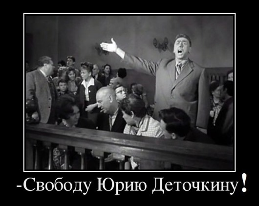 «Крылатые» фразы из советских фильмов 