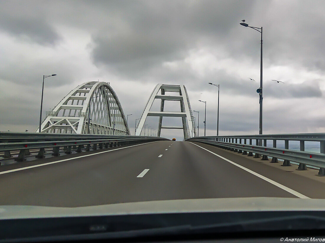 Попал на досмотр на Крымском мосту