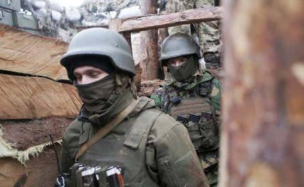 На фото: украинские военнослужащие на территории Донецкой области.