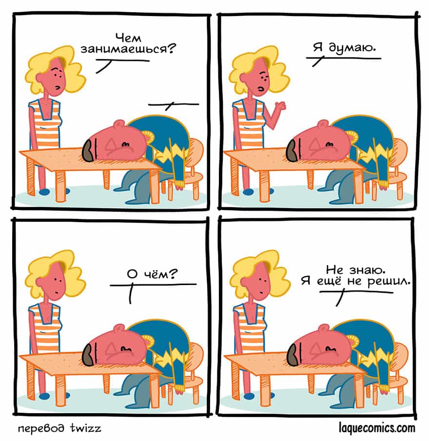 minutka-chernogo-yumora-komiksy-kotorye-podnimut-vash-nastroj_009