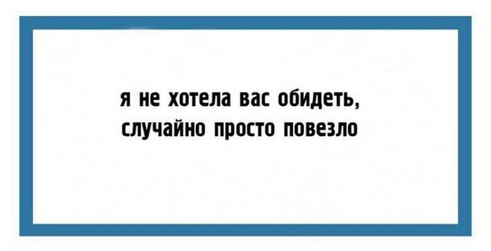 Хочешь, чтобы все ползали у твоих ног... разбросай деньги анекдоты