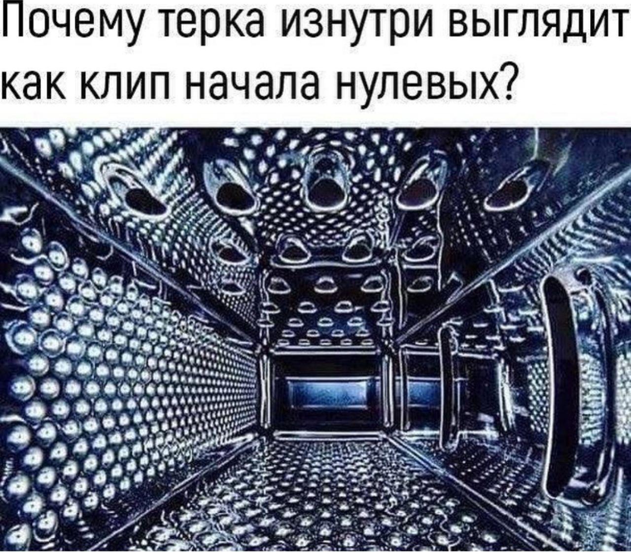 Веселый вечер Веселый вечер