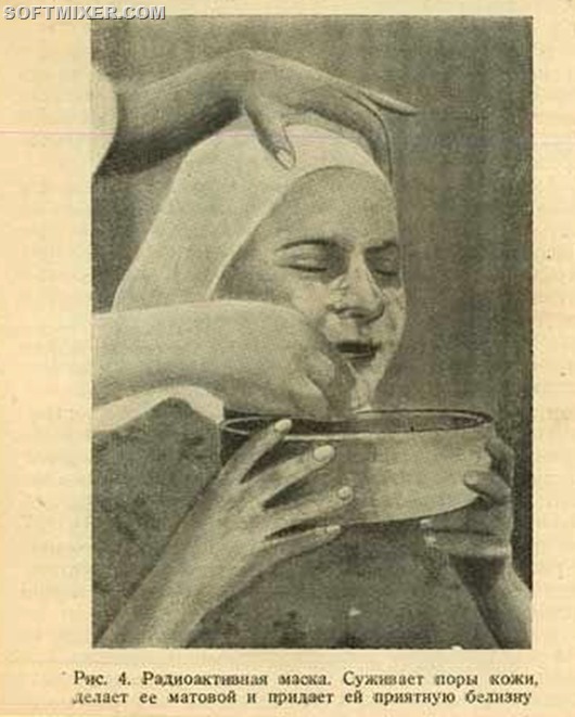 Необычная история ужасной глупости ХХ века Необычная история ужасной глупости ХХ века