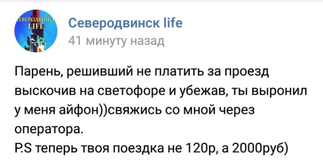Подборка картинок Подборка картинок позитив