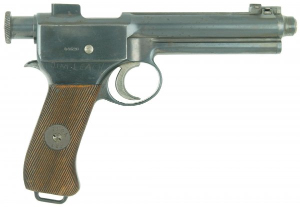 Пистолет Roth-Steyr M1907 оружие