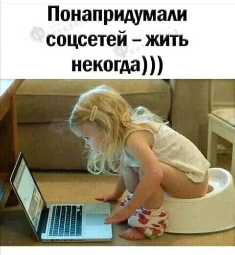 Свежие лучшие ржачные картинки Свежие лучшие ржачные картинки