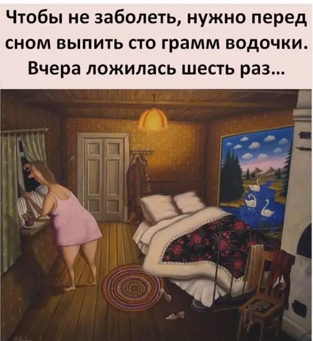 Будьте осторожны с терпеливыми людьми. Когда у них заканчивается терпение, они сжигают порты, а не корабли Будьте осторожны с терпеливыми людьми. Когда у них заканчивается терпение, они сжигают порты, а не корабли случаев, нельзя, подхожу, рукой, правой, массирую, нежно, пылко, обнимаю, ласково, Привет, словами, пользуются, только, индеец, возраст, делом, первым, вообще, место