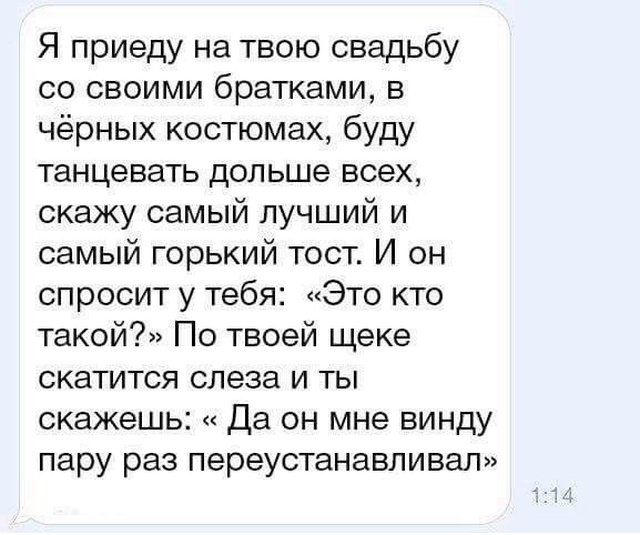 Фотоподборка субботы за всю неделю 