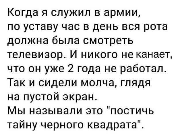 Вот уже три дня, как без вести пропал известный киевский бизнесмен Петренко... весёлые, прикольные и забавные фотки и картинки, а так же анекдоты и приятное общение