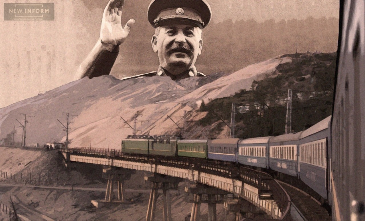 Военное положение железная дорога. Сталин железная дорога Северная. Поезд Иосиф Сталин метро. Сталинская железная дорога на севере. Проект сталинской железной дороги.