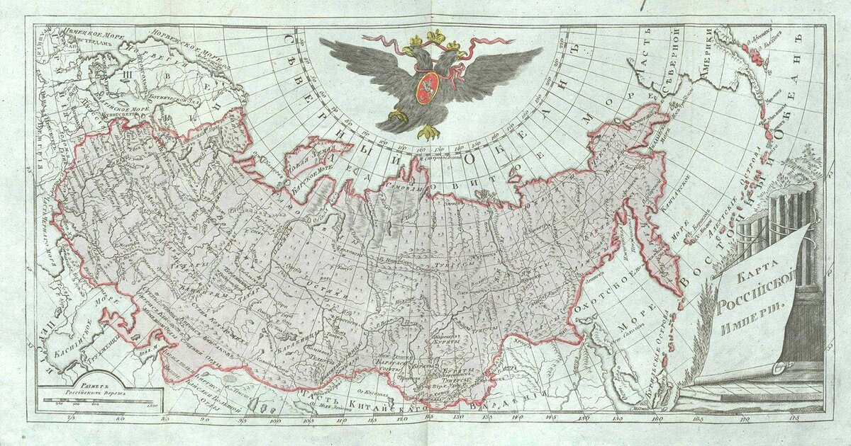 Карта Российской Империи 1796 года.