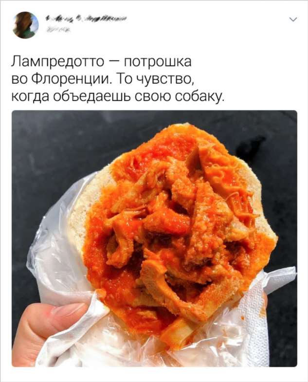 20+ человек, для которых знакомство с национальной кухней чуть не закончилось психотравмой