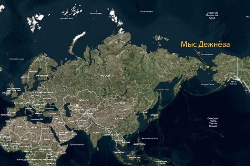 Бесподобный мыс Дежнёва: место, где начинается день мыс Дежнёва,Россия,Тихий океан