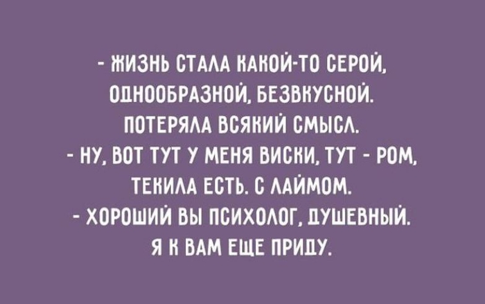 Эти открытки буквально наполнены оптимизмом и здравым сарказмом 