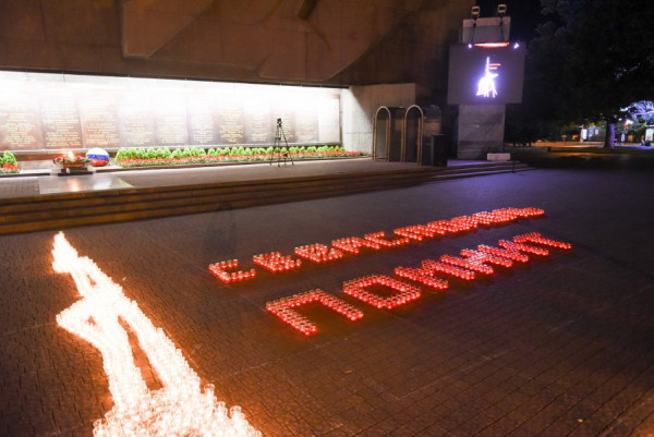 В Севастополе почтили память погибших во время Великой Отечественной войны 4