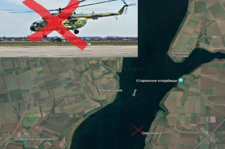 ПОТЕРИ ВСУ НА ЮЖНОМ ФРОНТЕ – ВЕРТОЛЁТ, ДРОНЫ, ДИВЕРСАНТЫ, ГАУБИЦЫ, ТАНКИ, СКЛАДЫ ﻿