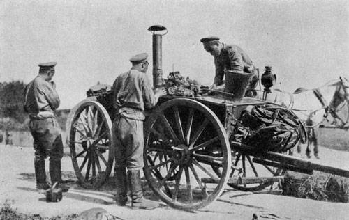 Довольствие полка на войне история