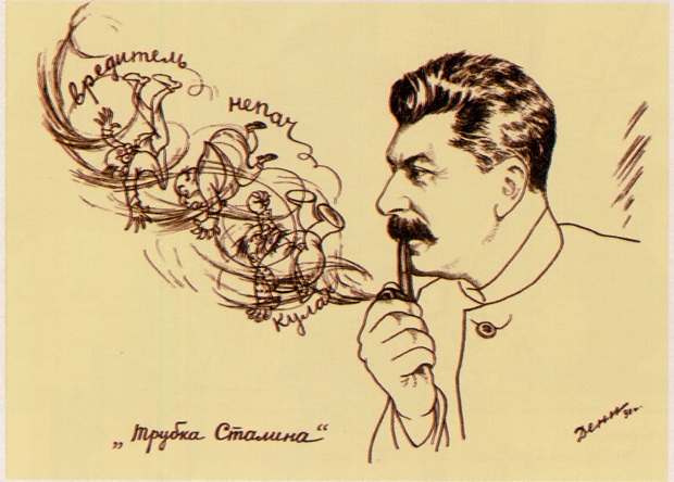 «Партия жуликов и воров»: как чинуши сколачивали капитал в СССР при НЭПе «Партия жуликов и воров»: как чинуши сколачивали капитал в СССР при НЭПе история,нэп,СССР