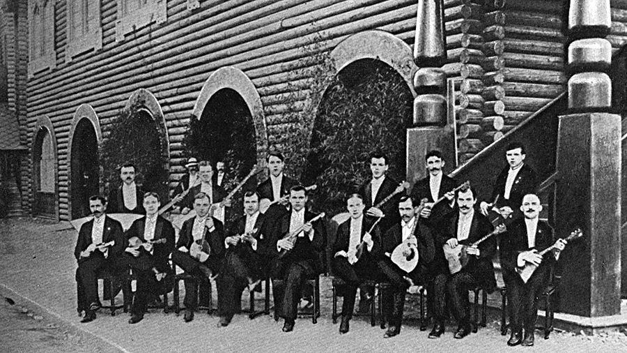 Всемирная выставка 1900 Всемирная выставка 1900