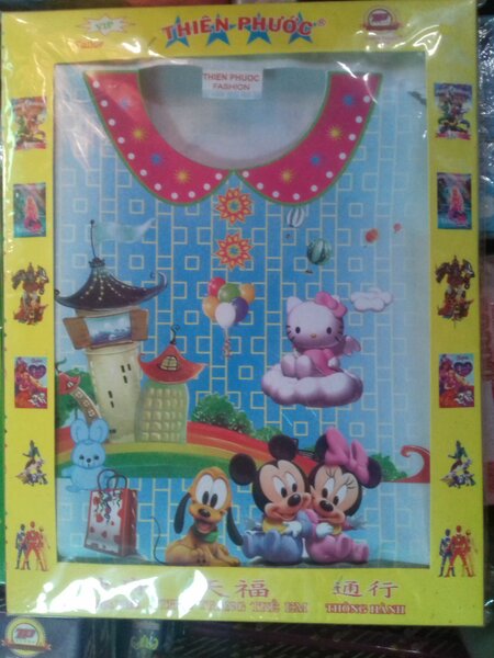 Что подарить мертвым детям факты