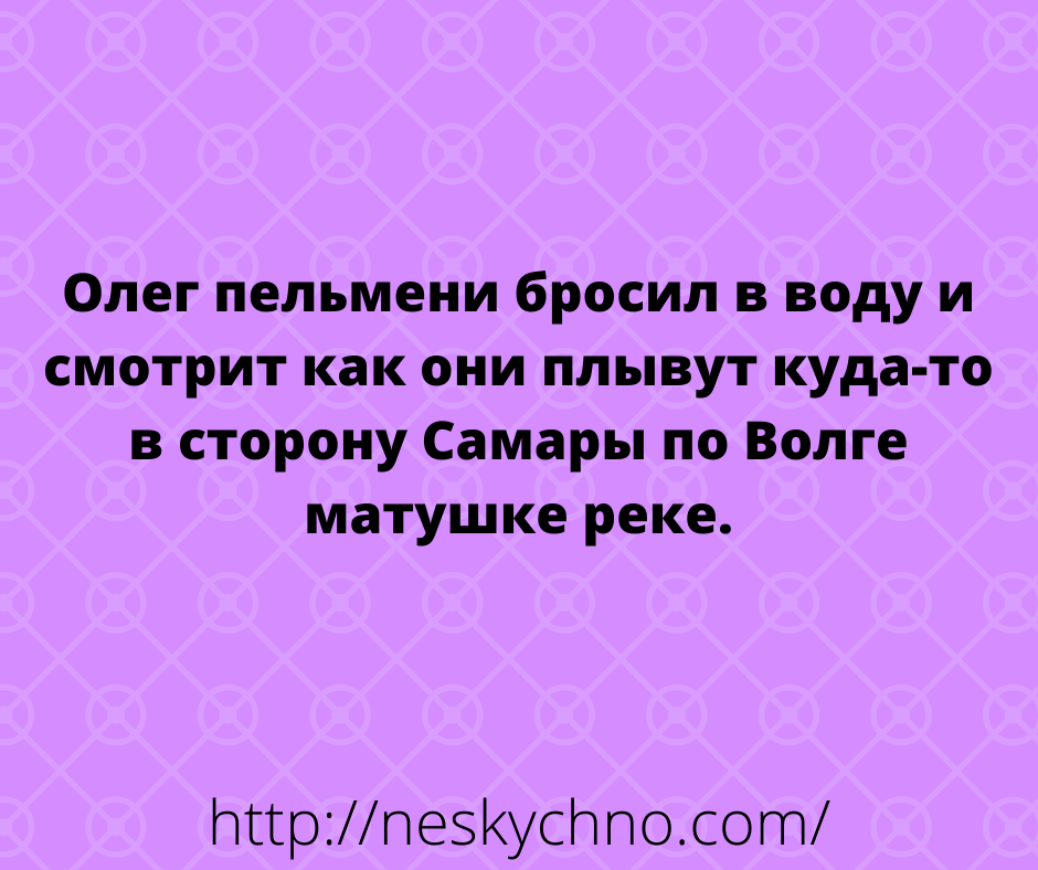 Замечательная подборка анекдотов и шуток в картинках 