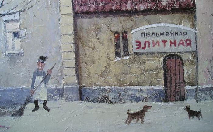 Добрая живопись Андрея Репникова которая возвращает  нас в детство Андрей Репников,живопись