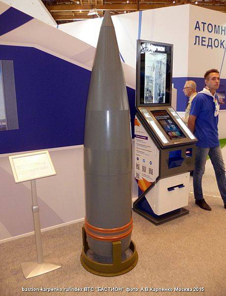 «Царь пушка» Хрущёва. 406-мм орудие «Конденсатор» «Царь пушка» Хрущёва. 406-мм орудие «Конденсатор» оружие