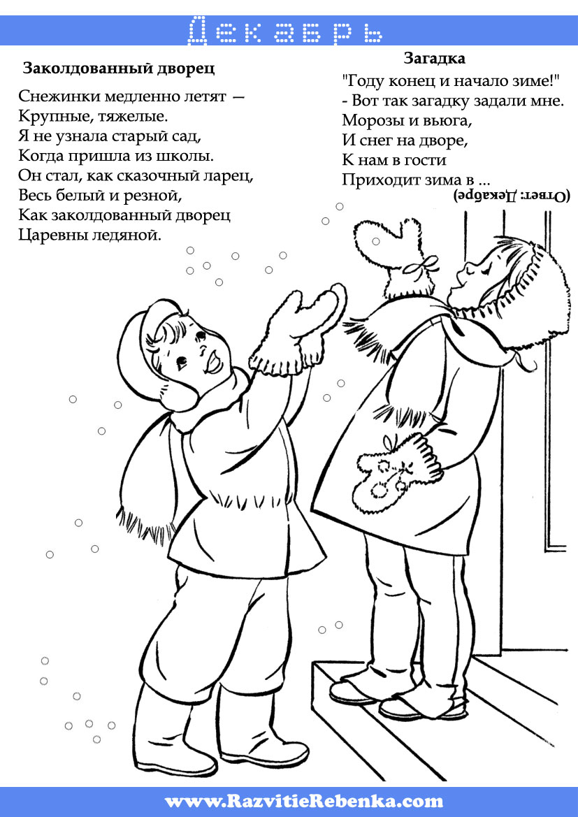 Смотреть Торг, депрессия, принятие: Соловьев рассказал о реакции Запада на речь Путина видео Смотреть Торг, депрессия, принятие: Соловьев рассказал о реакции Запада на речь Путина видео