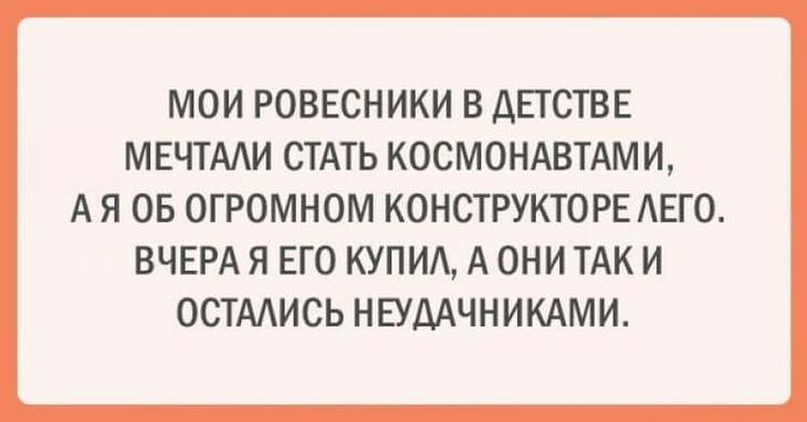 Несколько открыток с искрометным юмором Несколько открыток с искрометным юмором